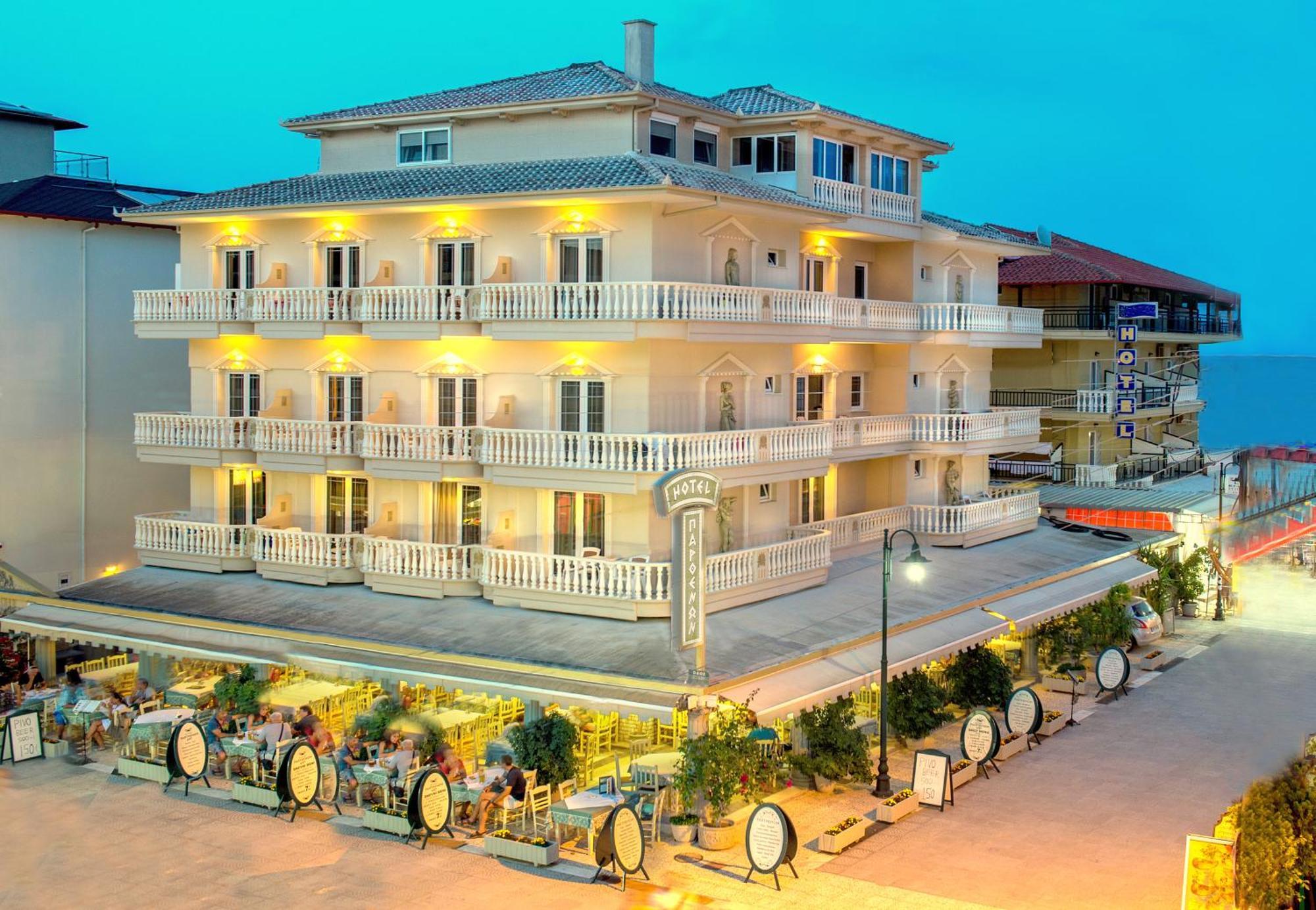 Parthenon Art Hotel Olympiakí Aktí المظهر الخارجي الصورة